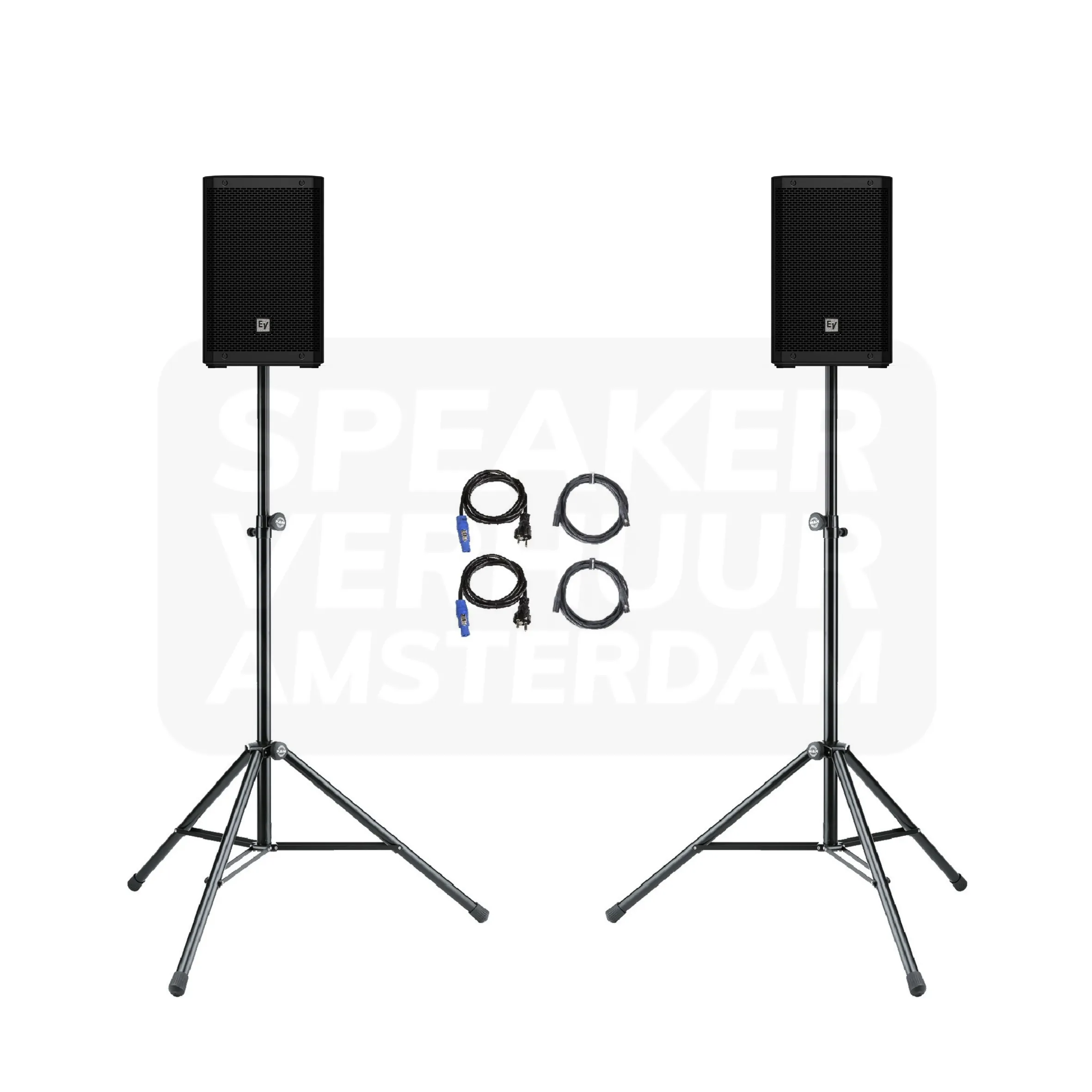 Compact 25 DJ-speakerset huren voor maximaal 25 personen